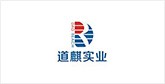 回民客户展示